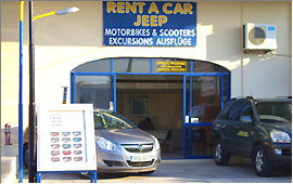 Street front - Copyright (c) 2011 Ingo H. Dietrich Street front - Copyright (c) 2011 Ingo H. Dietrich